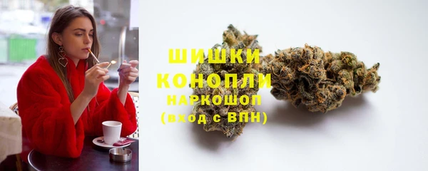 кокаин Арсеньев