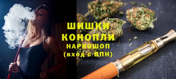 кокаин Сатка