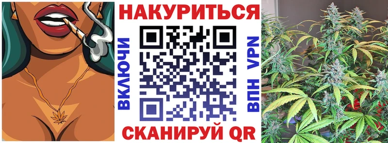 Каннабис индика Камешково